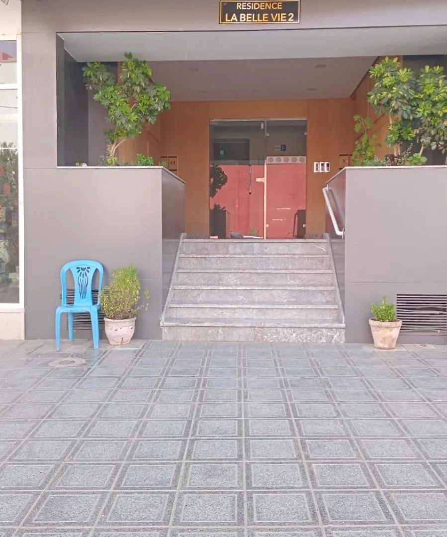 Appartement Only For Families Agadir Morocco