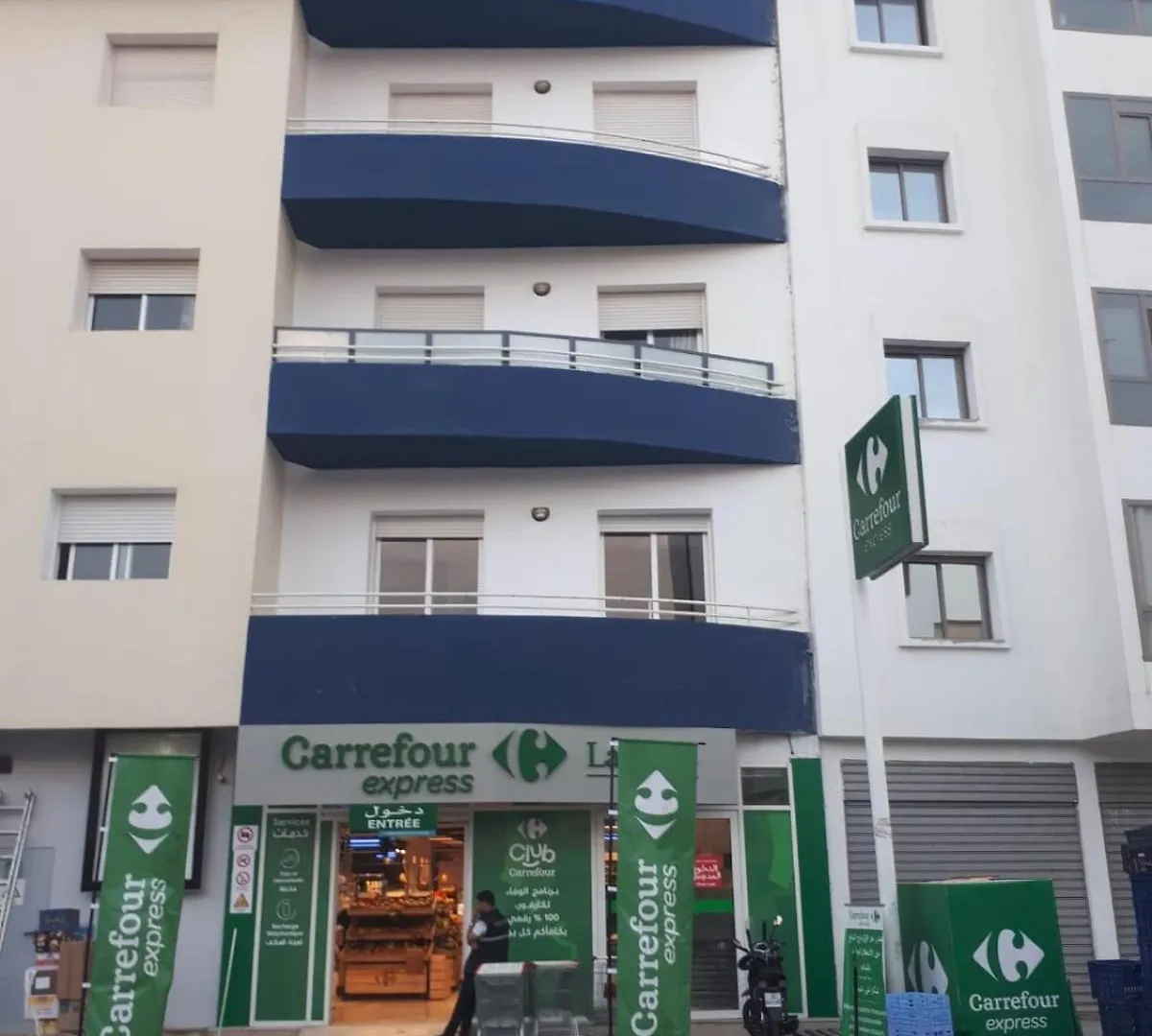 Appartement Only For Families Agadir